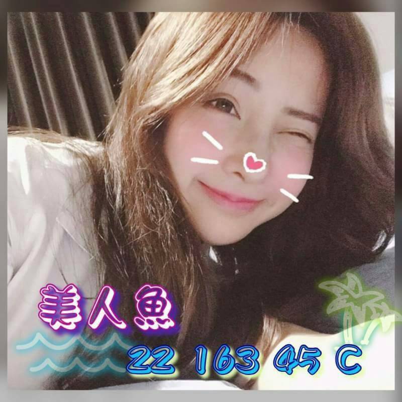 高雄 露比 擅長卸甲 胸圍38G